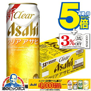 y׎攭zy{B̂ zATq NAATq 500ml×1P[X/24{s024twIASx 3̃r[ VW