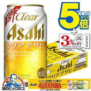 y3̃r[zyVWzATq NAATq 350ml×1P[X/24{s024t wCSHx