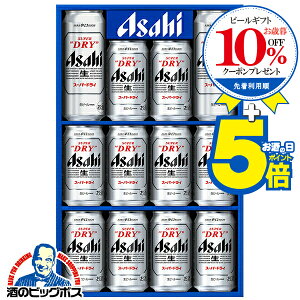 Ε r[ Mtg Zbg 2025y{B̂ zATq AS-3N wGIFTxX[p[hC lߍ킹 j a v[g  蕨 3000~ȉ N Ε ~Mtg