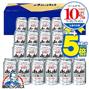 Ε r[ Mtg Zbg 2025y{B̂ zATq AS-5NwGIFTxX[p[hC lߍ킹 j a v[g  蕨 N Ε ~Mtg