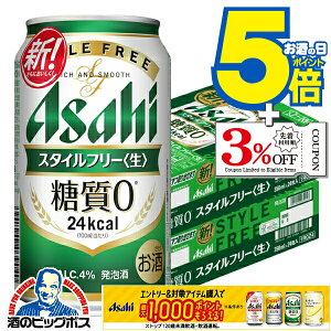 yr[ A [ 0zy{B̂ zATq X^Ct[ 350ml×2P[X/48{s048twIASx