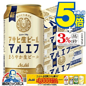 yr[zy{B̂ zATq r[ }Gt 350ml×3P[X/72{s072twCSHx