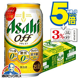 y{B̂ zATq It 0 [ v0 350ml×1P[X/24{s024twCSHx 3̃r[ VW A