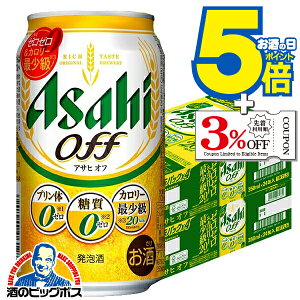 y{B̂ zATq It 0 [ v0 350ml×2P[X/48{s048twCSHx 3̃r[ VW A