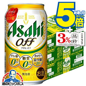 y{B̂ zATq It 0 [ v0 350ml×3P[X/72{s072twCSHx 3̃r[ VW A