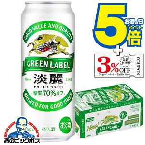 yr[ Azy{B̂ zL WO[x 500ml×1P[X/24{s024twIASx