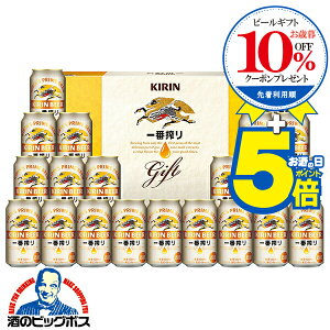 y{B̂ zΕ r[ Mtg Zbg 2025 L K-IS5 ԍ 21ʃZbgwGIFTx N Ε ~Mtg