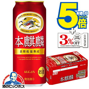 y3̃r[ VWzy{B̂ zL {i 500ml×1P[X/24{s024twIASx