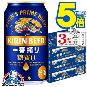 y3P[Xzyr[zy{B̂ zL ԍ [ 350ml×3P[X/72{s072twCSHx