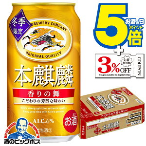 y{B̂ zL {i ̕ 350ml×1P[X/24{s024twIASx 3̃r[ VW A