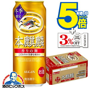 y{B̂ zL {i ̕ 500ml×1P[X/24{s024twCSHx 3̃r[ VW {i