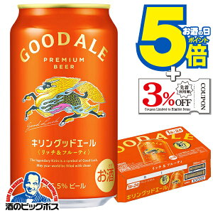 y{B̂ zr[ L ObhG[ 350ml×1P[X/24{s024twCSHx