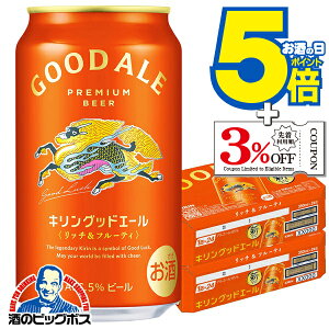 y{B̂ zr[ L ObhG[ 350ml×2P[X/48{s048twCSHx