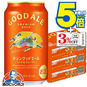 y{B̂ zr[ L ObhG[ 350ml×3P[X/72{s072twCSHx