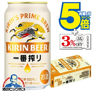 yr[zy{B̂ zL ԍ 350ml×1P[X/24{s024twIASx