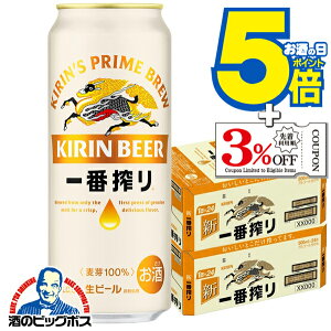 yr[zy{B̂ zL ԍ 500ml×2P[X/48{s048t wCSHx