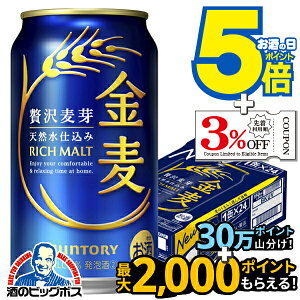 y3̃r[ VWzy{B̂ zTg[  350ml×1P[X/24{s024twIASx