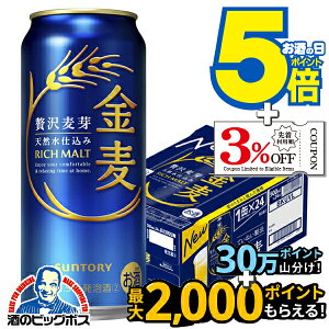 y3̃r[ VWzy{B̂ zTg[  500ml×1P[X/24{s024twIASx