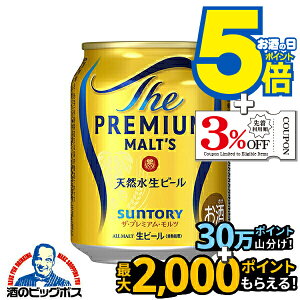 yr[zy{B̂ zTg[ UEv~AEc 250ml×2P[X/48{s048twBSHx