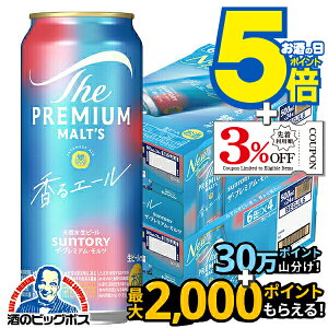 yr[zy{B̂ zTg[ UEv~AEc Wpj[YG[ G[ 500ml×2P[X/48{s048twCSHx