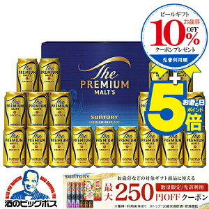 Ε r[ Mtg Zbg 2025y{B̂ z Tg[ BPE5S U v~A cwGIFTxv  lߍ킹 j a v[g  蕨 Εr[ N 