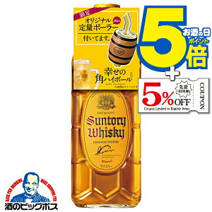 yIWi|[[1tzECXL[ Tg[ pr 700ml×1{wOMSx