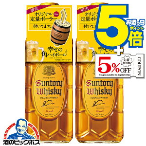 y{B̂ zyIWi|[[2tzECXL[ Tg[ pr 700ml×2{s002twOMSx