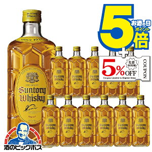 y{B̂ݑzECXL[ 12{ Tg[ ECXL[ pr 40x 700ml×1P[X/12{s012twOMSx