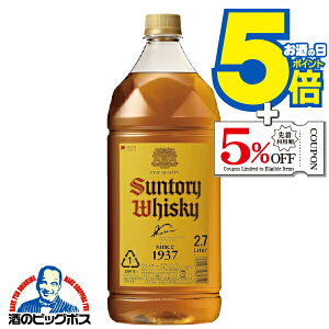 2.7L ECXL[ Tg[ pr 40x ybg 2700ml×1{wOMSx