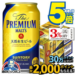 y{B̂ zTg[ U v~Ac 350ml×2P[X/48{s048twIASx