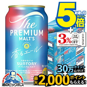 yr[zy{B̂ zTg[ UEv~AEc Wpj[YG[ G[ 350ml×3P[X/72{s072twCSHx