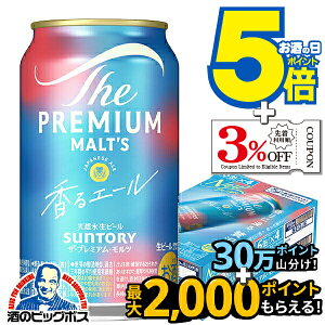 yr[zy{B̂ zTg[ UEv~AEc Wpj[YG[ G[ 350ml×1P[X/24{s024twIASx