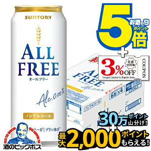 ymAR[ r[zyzTg[ I[t[ 500ml×1P[X/24{s024twCSHx