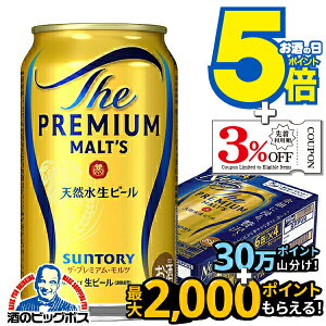 yr[zy{B̂ zTg[ UEv~AEc 350ml×1P[X/24{s024twCSHx