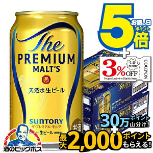 yr[zy{B̂ zTg[ UEv~AEc 350ml×2P[X/48{s048twCSHx