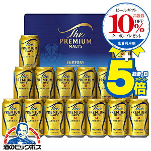 y{B̂ zΕ r[ Mtg Zbg 2025 Tg[ BPE4S v~AcwGIFTxv  lߍ킹 j a v[g  蕨 ~Mtg N N[