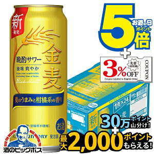 Tg[  ӎރT[ 500ml×1P[X/24{s024twCSHx 3̃r[ VW