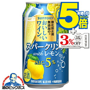 y{B̂ zC Tg[ _h~ܖŶXp[NOC with  350ml×1P[X/24{s024twBSHx