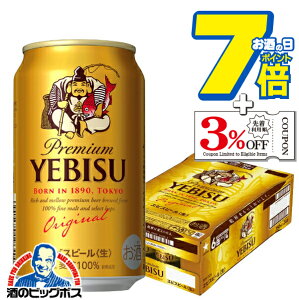 yr[zy{B̂ zTb| GrX  5% 350ml×1P[X/24{s024twIASx  v~Ar[ rX b