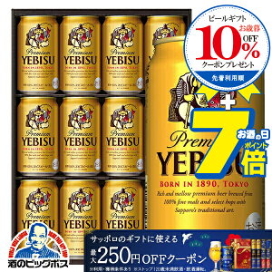 Ε r[ Mtg Zbg 2025y{B̂ z Tb| GrX YE3DwGIFTxb rX  lߍ킹 j a v[g  蕨 3000~ȉ N Ε ~Mtg