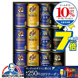 y{B̂ zΕ r[ Mtg ݔ Zbg 2025 Tb| GrX YNF3DwGIFTxb rX  lߍ킹 j a v[g  蕨 r[ Ε N 