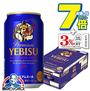 r[ Tb| GrX v~AG[ 1P[X/350ml×24{s024t wCSHx b rX