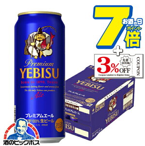 yr[zybeerzTb| GrX v~AG[ 1P[X/500ml×24{s024twCSHx b rX