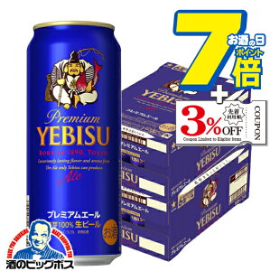 yr[zybeerzy{B̂ zTb| GrX v~AG[ 2P[X/500ml×48{s048twCSHx b rX