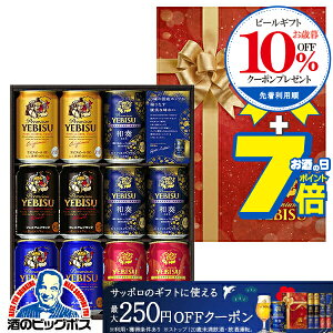 y{B̂ zΕ r[ Mtg ݔ Zbg 2025 Tb| GrX YNV3DECwGIFTxb rX lߍ킹 j Ԃ a ~Mtg Ε N N Ε ~M