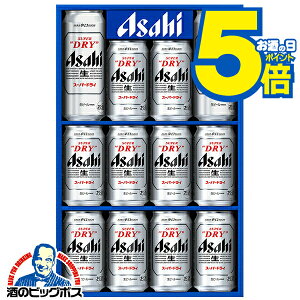 Ε r[ Mtg Zbg 2025y{B̂ zATq AS-3N wGIFTxX[p[hC lߍ킹 j a v[g  蕨 3000~ȉ N Ε ~Mtg