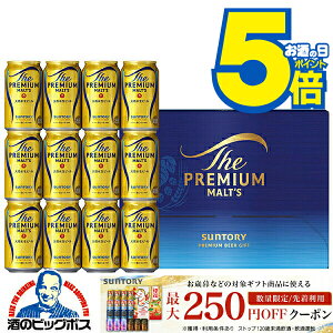 Ε r[ Mtg Zbg 2025y{B̂ z Tg[ BPE3S U v~A cwGIFTxv  lߍ킹 j a v[g  蕨 Εr[ N 