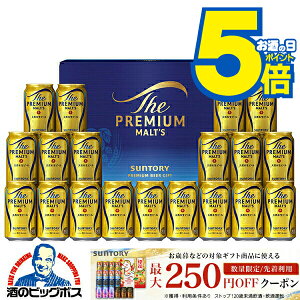 Ε r[ Mtg Zbg 2025y{B̂ z Tg[ BPE5S U v~A cwGIFTxv  lߍ킹 j a v[g  蕨 Εr[ N 