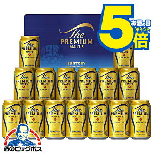 y{B̂ zΕ r[ Mtg Zbg 2025 Tg[ BPE4S v~AcwGIFTxv  lߍ킹 j a v[g  蕨 ~Mtg N N[