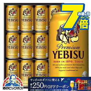 Ε r[ Mtg Zbg 2025y{B̂ z Tb| GrX YE3DwGIFTxb rX  lߍ킹 j a v[g  蕨 3000~ȉ N Ε ~Mtg